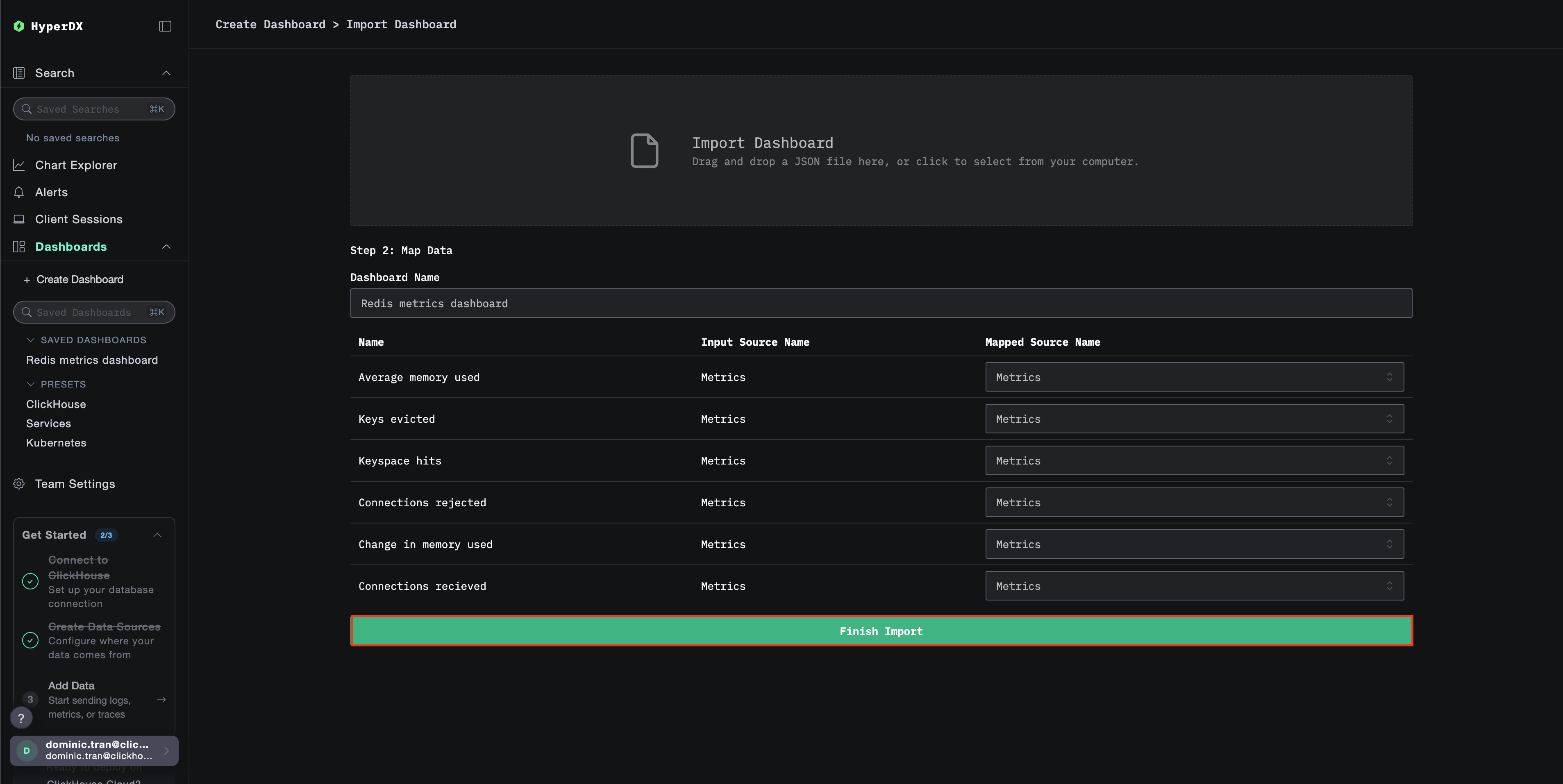 Диалог завершения импорта